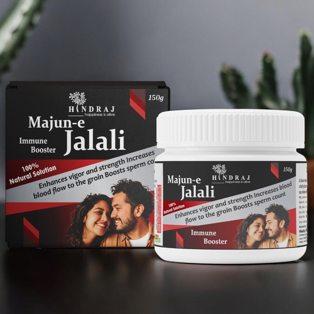 Majun-e-Jalali