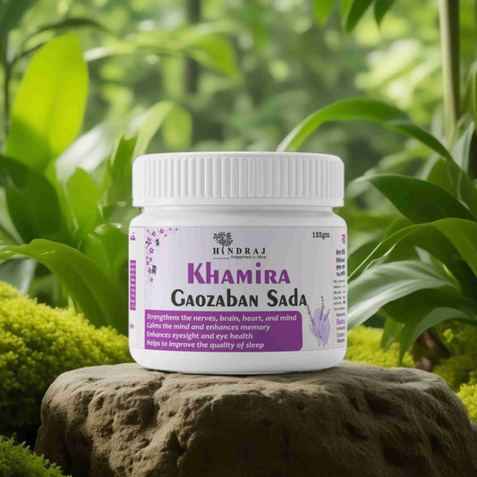Khamira Gaozaban Sada