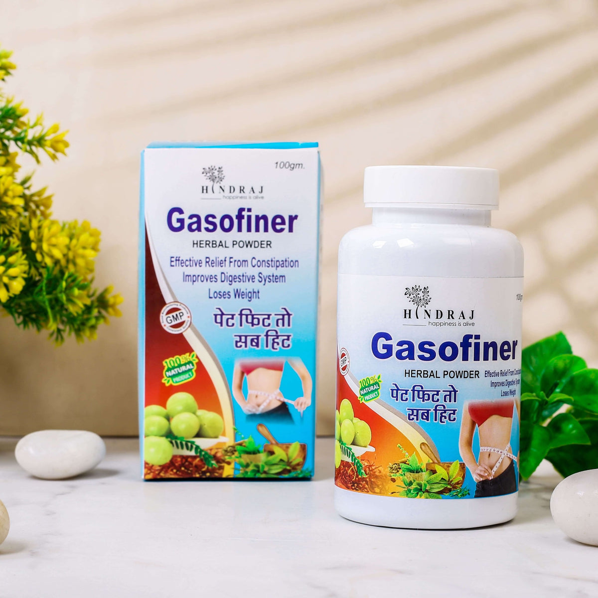 Gasofiner